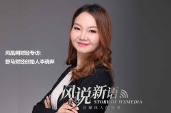 (9分钟科普)山南工厂咨询热线电话_哔哩哔哩